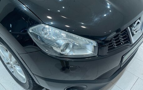 Nissan Qashqai+2 I, 2010 год, 1 410 000 рублей, 4 фотография