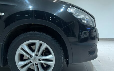 Nissan Qashqai+2 I, 2010 год, 1 410 000 рублей, 5 фотография