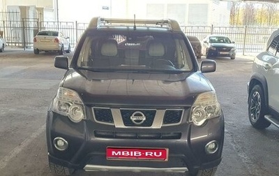 Nissan X-Trail, 2011 год, 1 320 000 рублей, 1 фотография