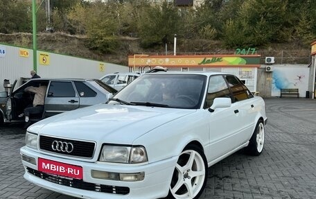 Audi 80, 1993 год, 550 000 рублей, 1 фотография