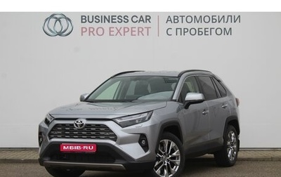 Toyota RAV4, 2024 год, 5 990 000 рублей, 1 фотография