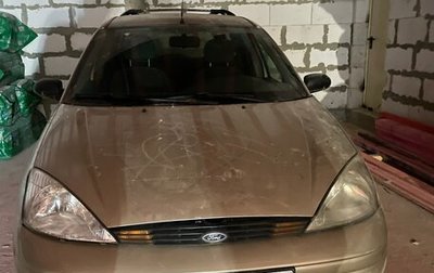 Ford Focus IV, 2001 год, 270 000 рублей, 1 фотография