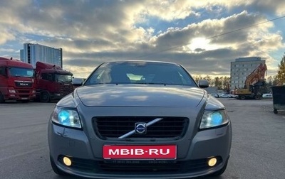 Volvo S40 II, 2007 год, 610 000 рублей, 1 фотография