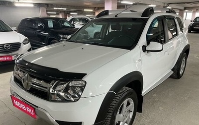 Renault Duster I рестайлинг, 2019 год, 1 350 000 рублей, 1 фотография