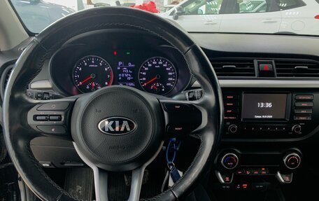 KIA Rio IV, 2019 год, 1 630 000 рублей, 7 фотография