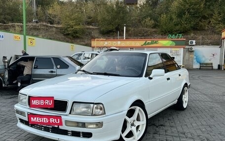 Audi 80, 1993 год, 550 000 рублей, 14 фотография