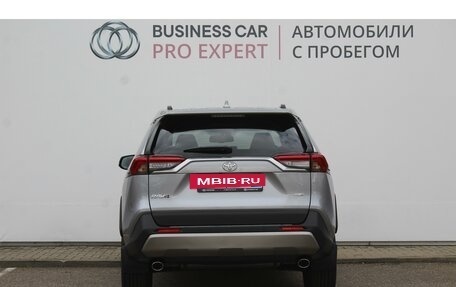 Toyota RAV4, 2024 год, 5 990 000 рублей, 4 фотография