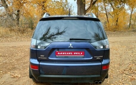 Mitsubishi Outlander III рестайлинг 3, 2008 год, 1 355 000 рублей, 7 фотография