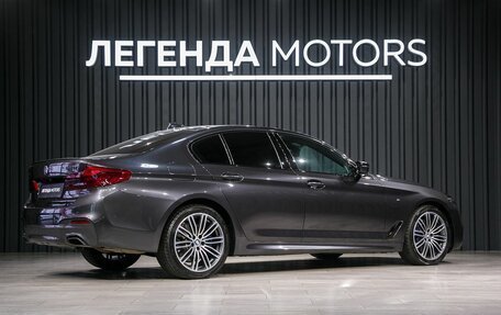 BMW 5 серия, 2019 год, 5 090 000 рублей, 4 фотография