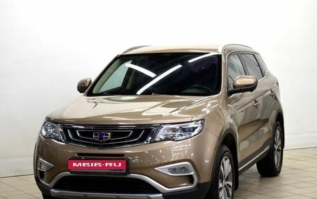 Geely Atlas I, 2019 год, 1 520 000 рублей, 1 фотография