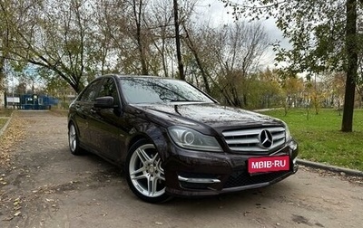 Mercedes-Benz C-Класс, 2012 год, 1 820 000 рублей, 1 фотография