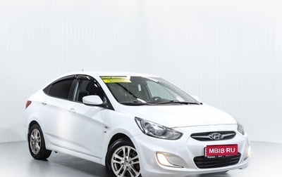 Hyundai Solaris II рестайлинг, 2012 год, 800 000 рублей, 1 фотография