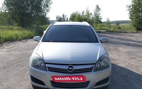 Opel Astra H, 2004 год, 450 000 рублей, 2 фотография