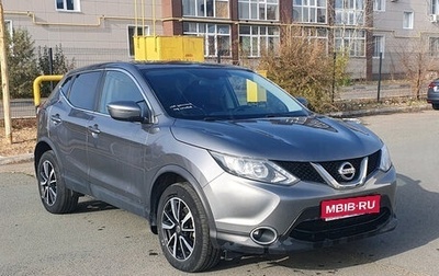 Nissan Qashqai, 2017 год, 1 890 000 рублей, 1 фотография