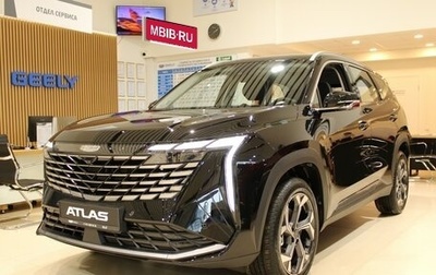 Geely Atlas, 2024 год, 3 566 990 рублей, 1 фотография