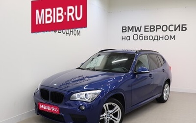 BMW X1, 2014 год, 1 800 000 рублей, 1 фотография