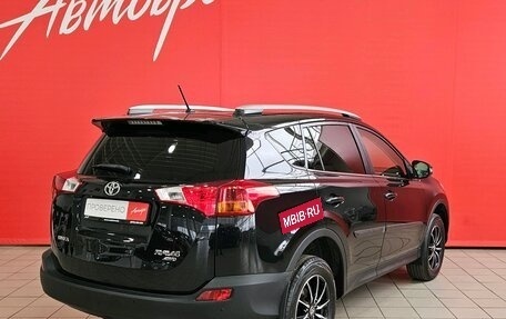 Toyota RAV4, 2014 год, 2 049 000 рублей, 5 фотография