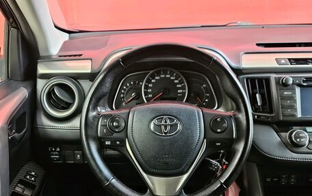 Toyota RAV4, 2014 год, 2 049 000 рублей, 11 фотография