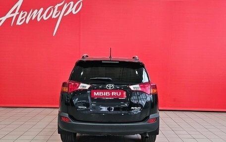 Toyota RAV4, 2014 год, 2 049 000 рублей, 4 фотография