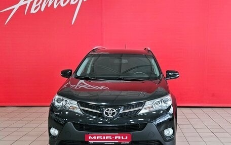 Toyota RAV4, 2014 год, 2 049 000 рублей, 8 фотография