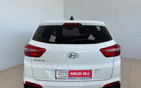 Hyundai Creta I рестайлинг, 2017 год, 1 370 000 рублей, 5 фотография