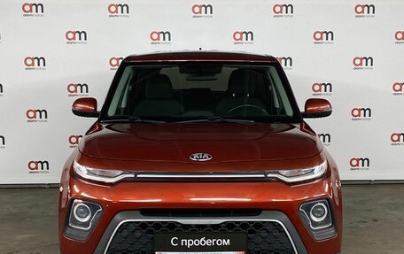 KIA Soul III, 2019 год, 1 999 000 рублей, 2 фотография