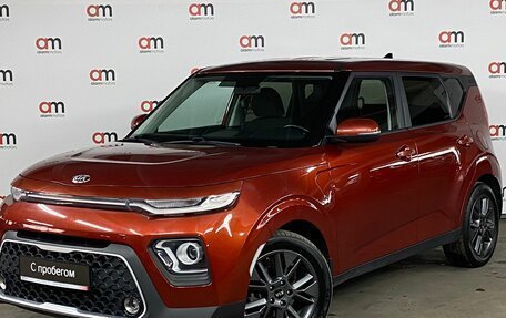 KIA Soul III, 2019 год, 1 999 000 рублей, 3 фотография