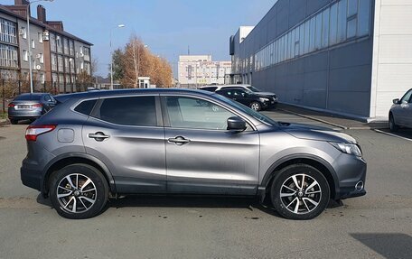 Nissan Qashqai, 2017 год, 1 890 000 рублей, 3 фотография