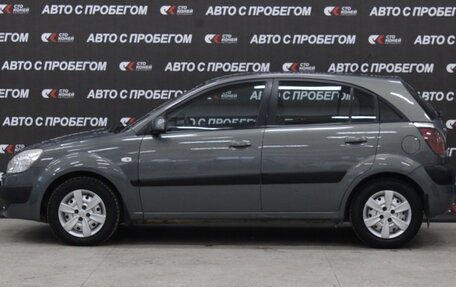 KIA Rio II, 2005 год, 576 000 рублей, 2 фотография