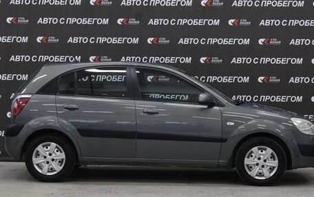 KIA Rio II, 2005 год, 576 000 рублей, 4 фотография