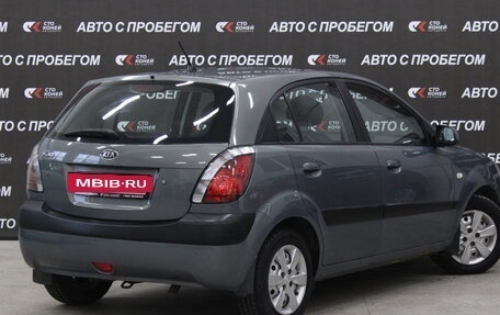 KIA Rio II, 2005 год, 576 000 рублей, 3 фотография