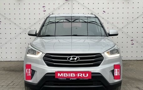 Hyundai Creta I рестайлинг, 2017 год, 1 750 000 рублей, 3 фотография