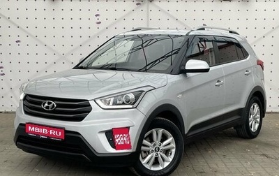 Hyundai Creta I рестайлинг, 2017 год, 1 750 000 рублей, 1 фотография