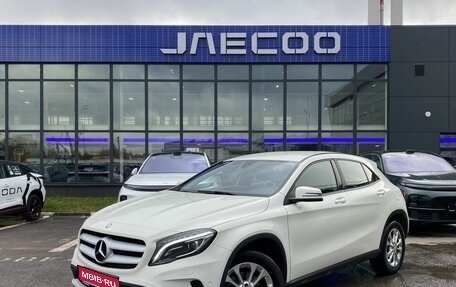 Mercedes-Benz GLA, 2016 год, 2 173 500 рублей, 1 фотография