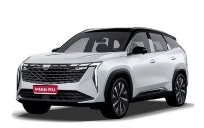 Geely Atlas, 2024 год, 3 566 990 рублей, 1 фотография