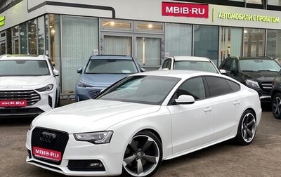 Audi A5, 2012 год, 2 499 000 рублей, 1 фотография