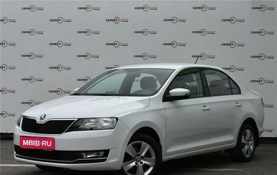 Skoda Rapid I, 2019 год, 1 679 000 рублей, 1 фотография