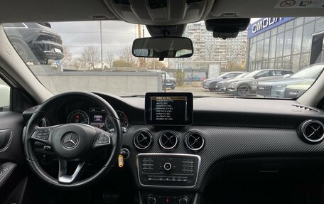 Mercedes-Benz GLA, 2016 год, 2 173 500 рублей, 14 фотография