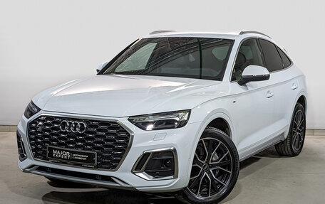 Audi Q5, 2022 год, 7 000 000 рублей, 1 фотография