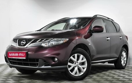 Nissan Murano, 2013 год, 1 550 000 рублей, 1 фотография