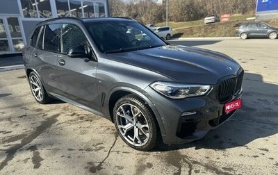 BMW X5, 2020 год, 7 900 000 рублей, 1 фотография