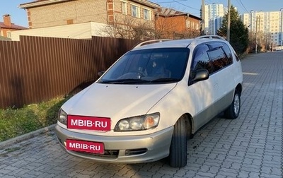 Toyota Ipsum II, 1997 год, 598 000 рублей, 1 фотография