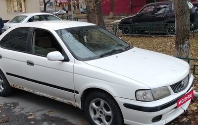 Nissan Sunny B15, 2000 год, 250 000 рублей, 1 фотография