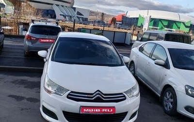 Citroen C4 II рестайлинг, 2012 год, 760 000 рублей, 1 фотография