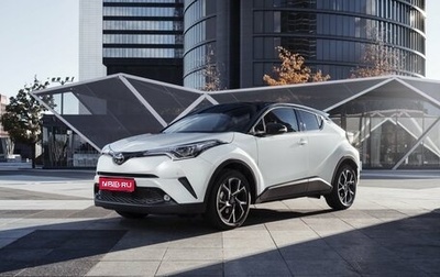 Toyota C-HR I рестайлинг, 2018 год, 2 450 000 рублей, 1 фотография