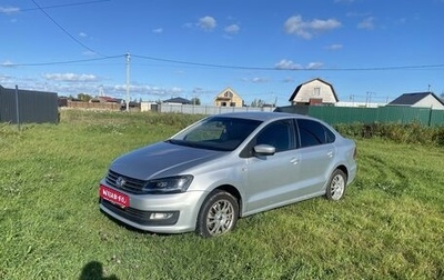 Volkswagen Polo VI (EU Market), 2015 год, 700 000 рублей, 1 фотография