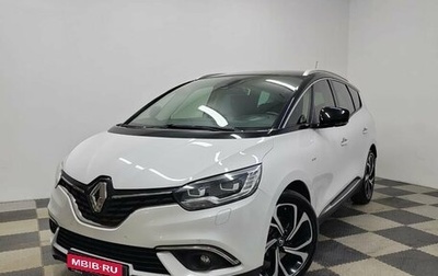 Renault Scenic IV, 2018 год, 2 080 000 рублей, 1 фотография