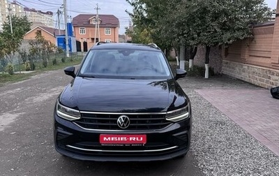 Volkswagen Tiguan II, 2021 год, 3 150 000 рублей, 1 фотография