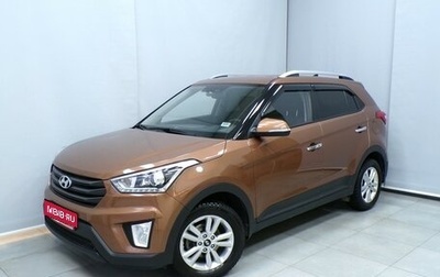 Hyundai Creta I рестайлинг, 2018 год, 1 802 500 рублей, 1 фотография