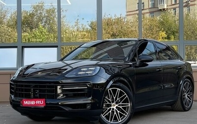 Porsche Cayenne III, 2023 год, 15 000 000 рублей, 1 фотография